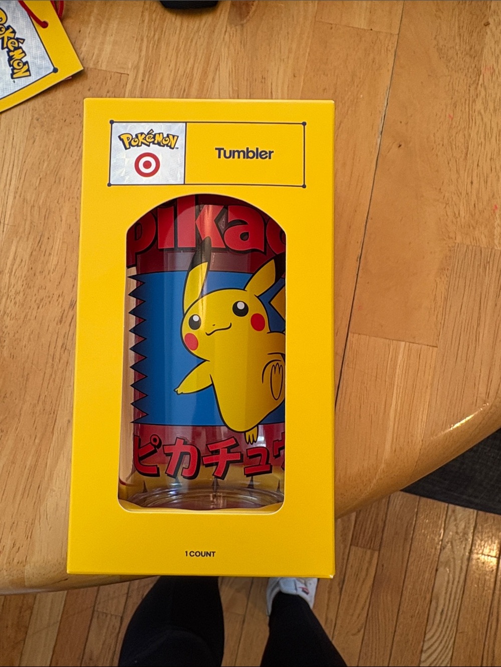 Pokémon x Target Pikachu Yellow & Red Tumbler -